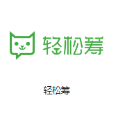 户县机房客户医疗行业